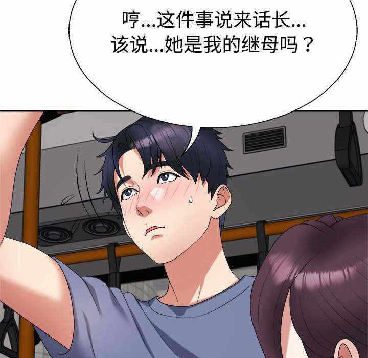 第177张