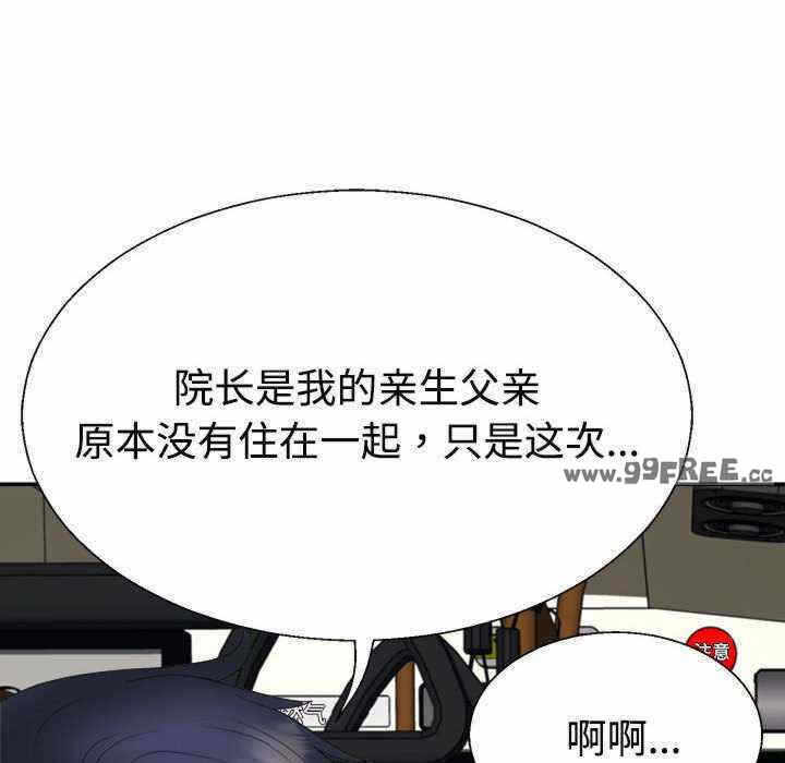 第181张