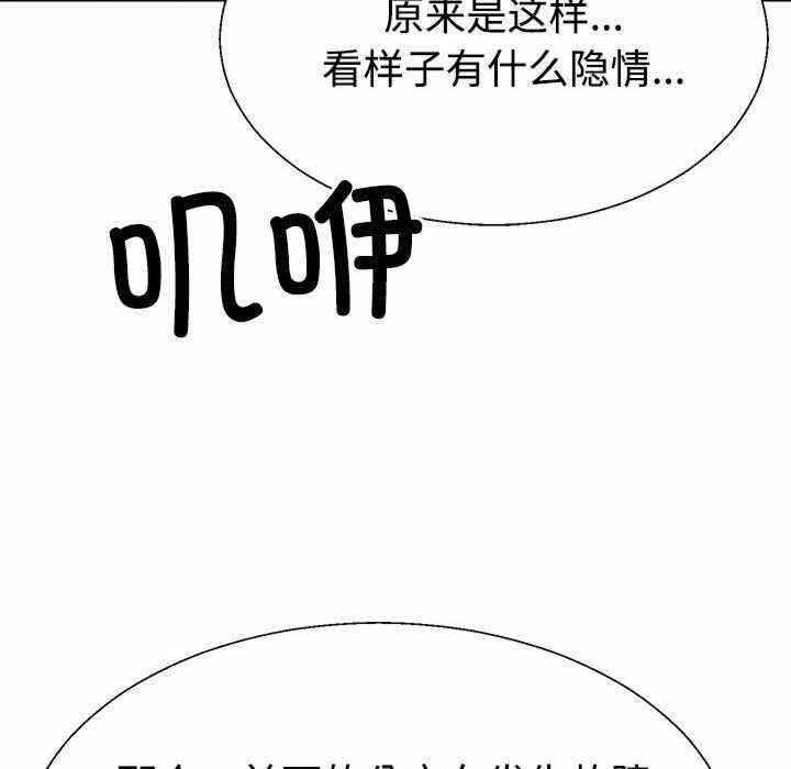 第186张