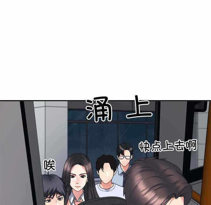 第4张