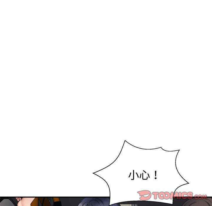 第10张