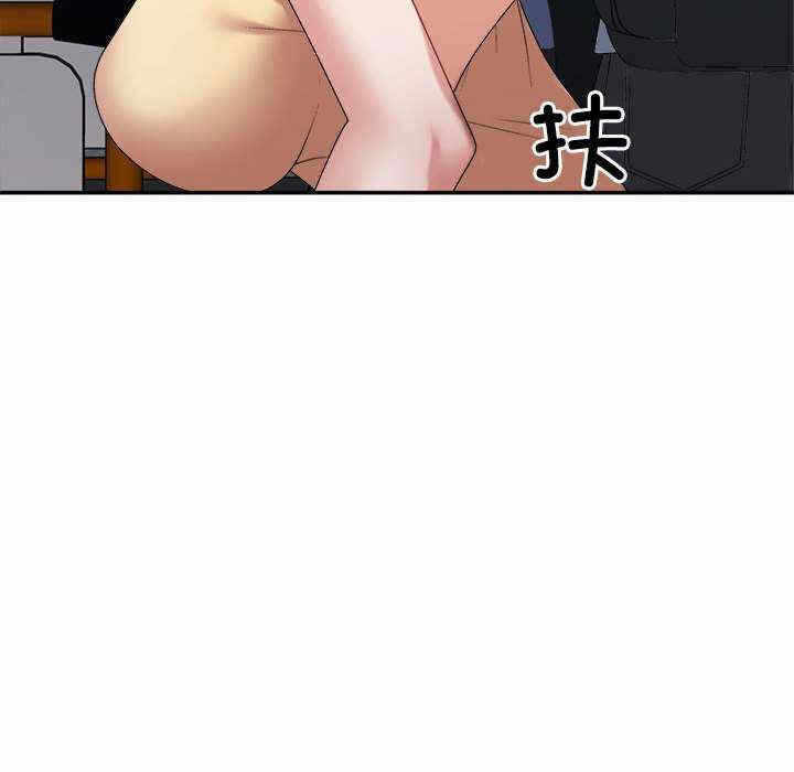 第17张