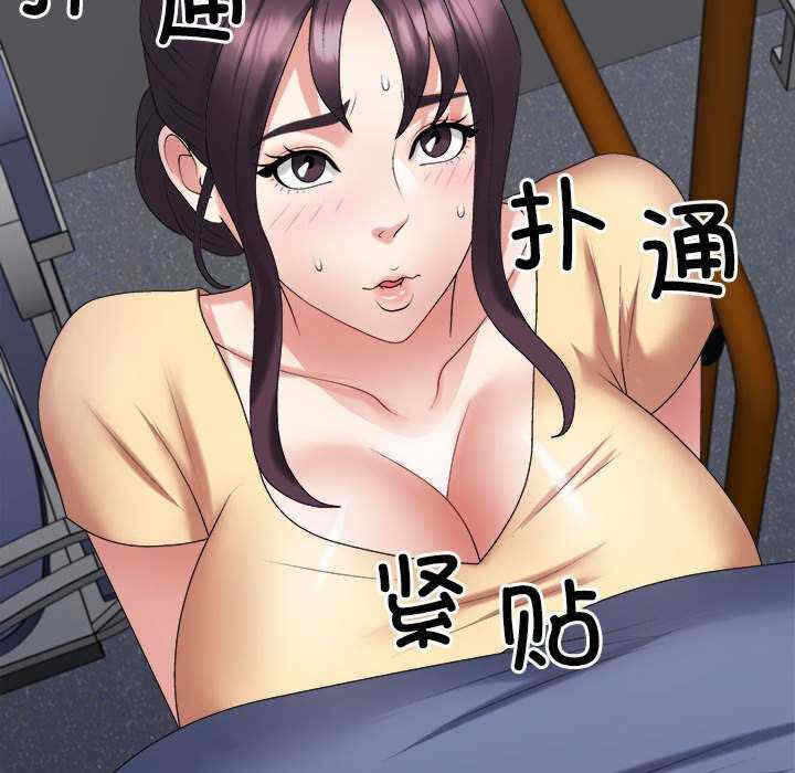 第29张
