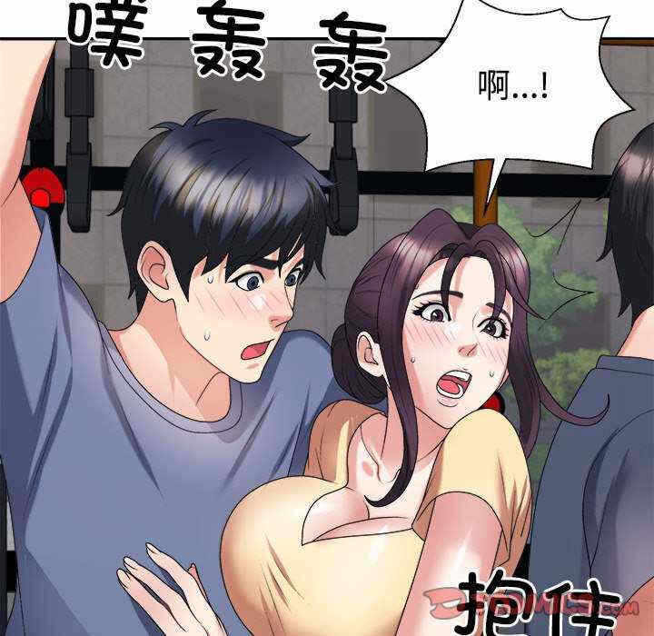 第34张