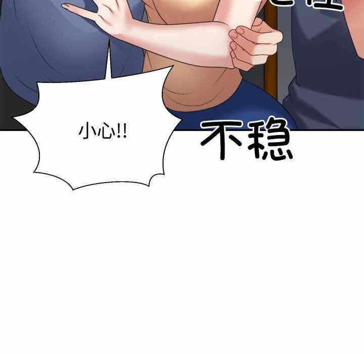 第38张