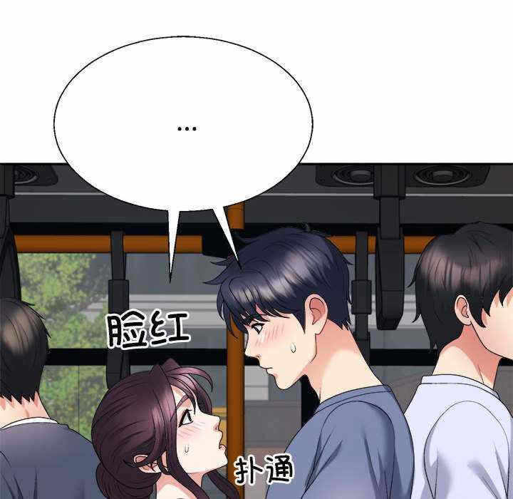 第41张