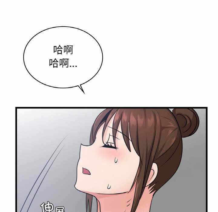第33张