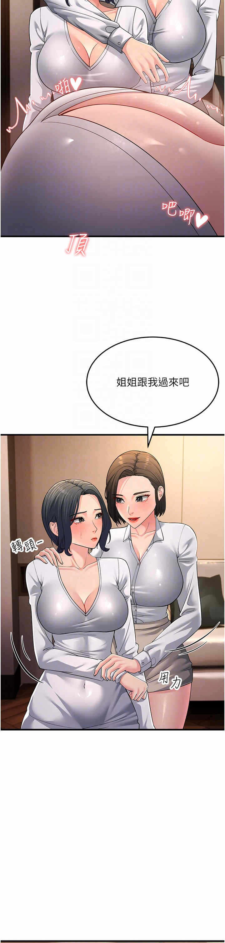 第22张