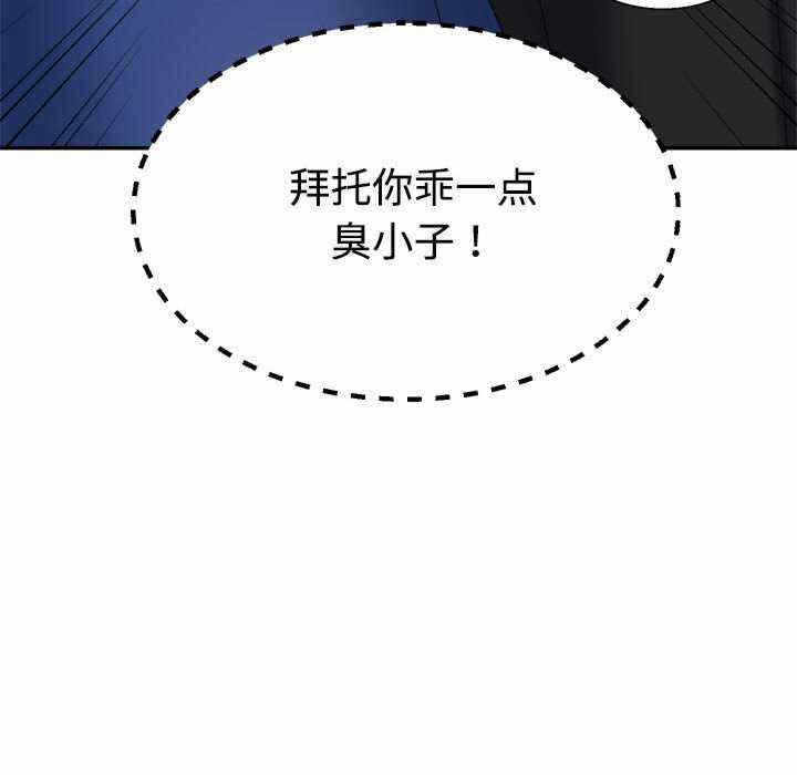 第53张