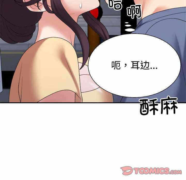 第58张
