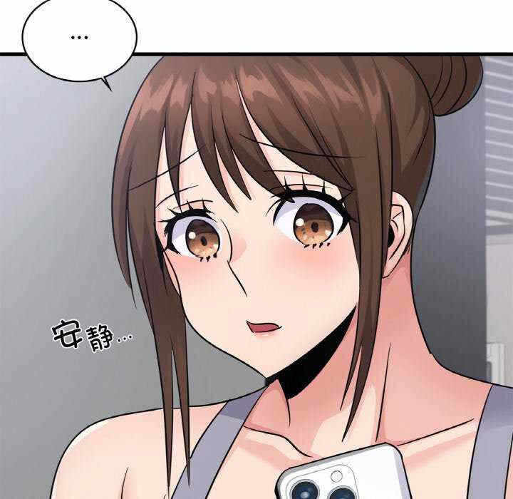 第37张