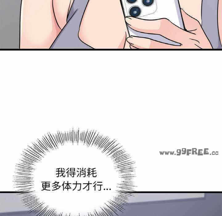 第38张