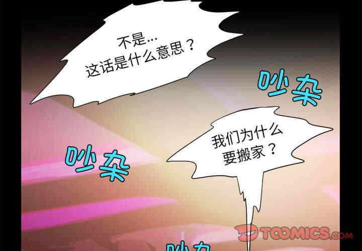 第4张