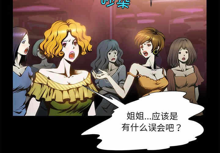 第6张