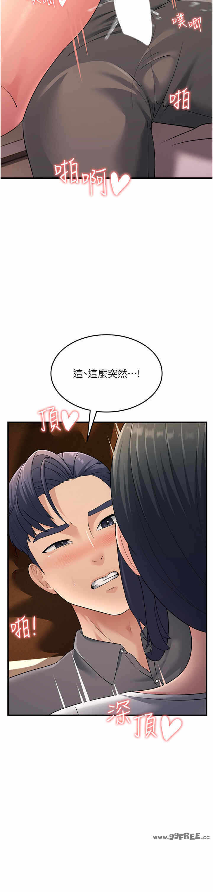 第27张