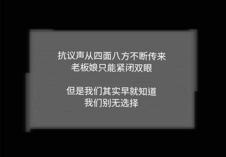 第8张