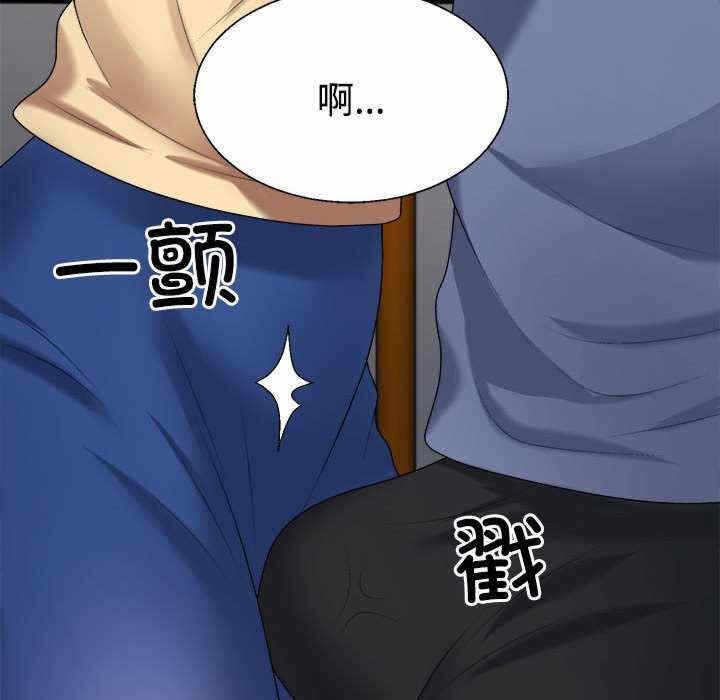 第71张