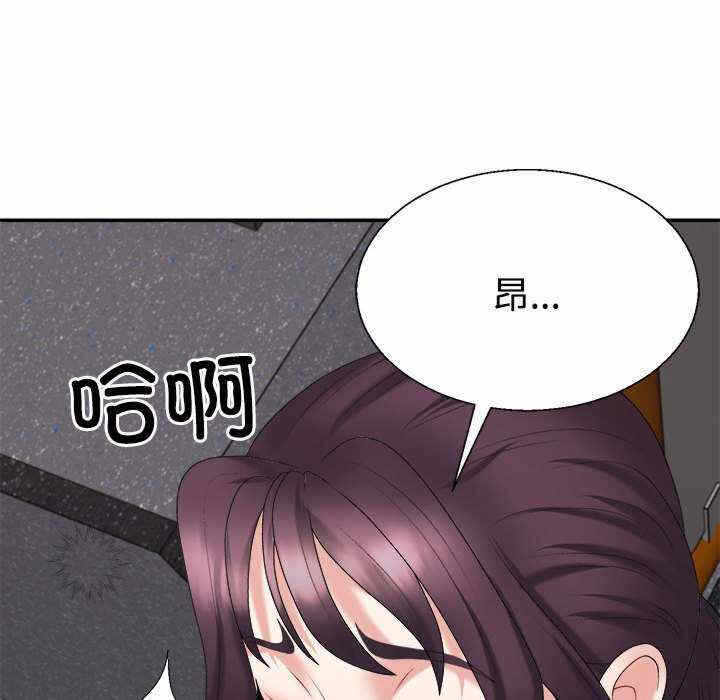第76张