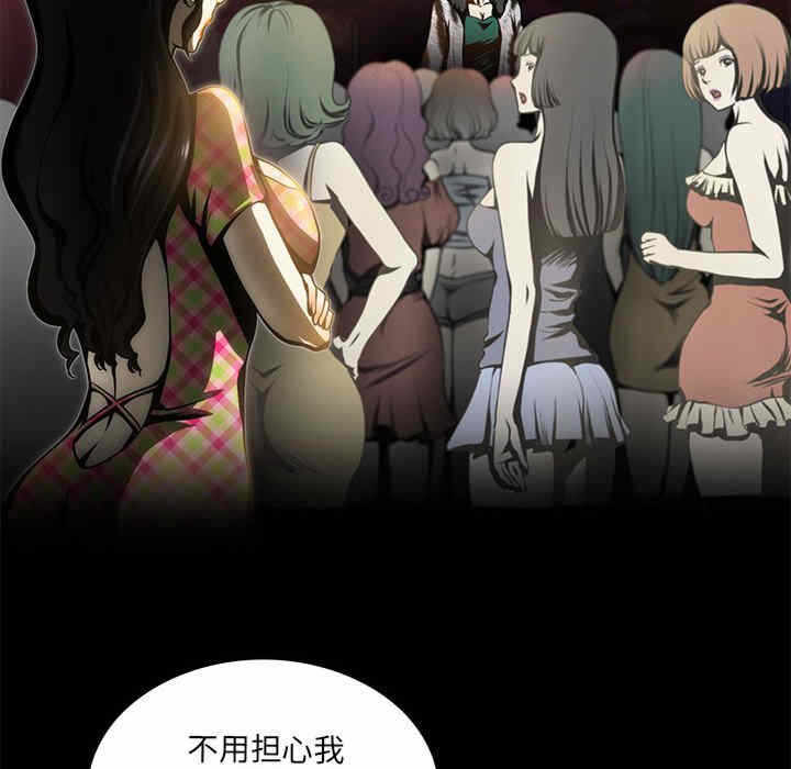 第15张