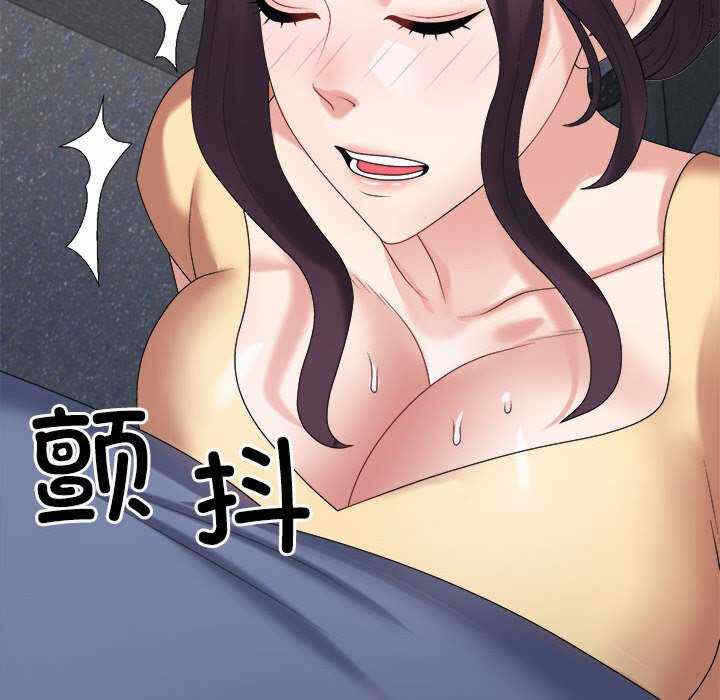 第80张