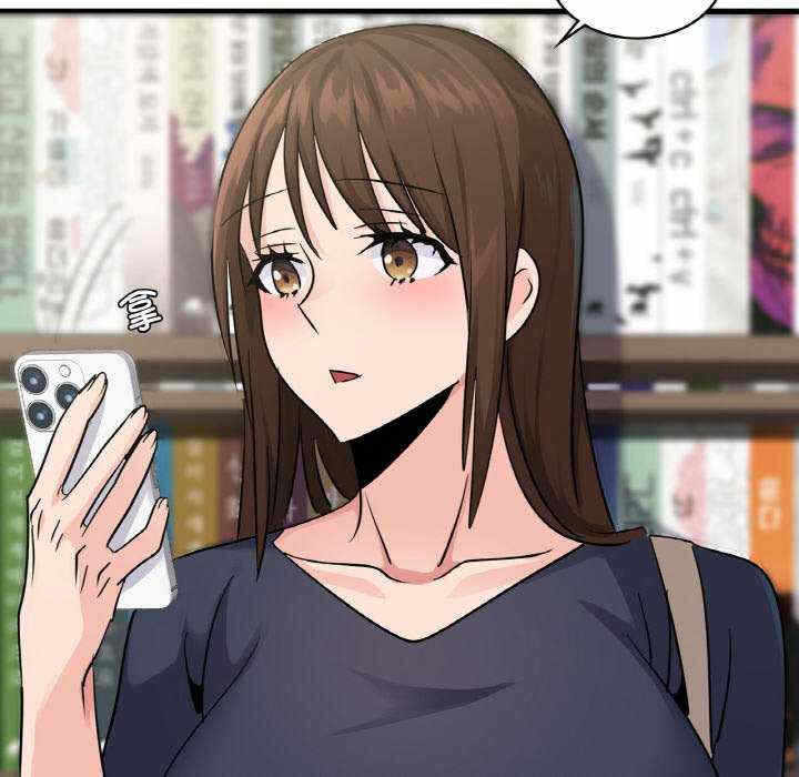 第46张
