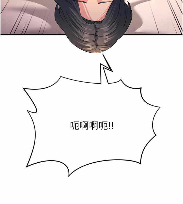 第35张