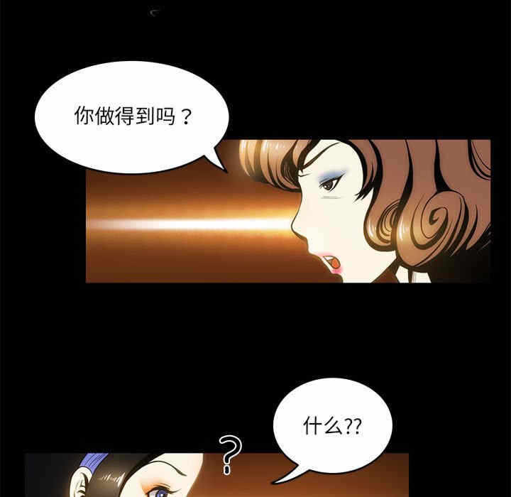 第26张