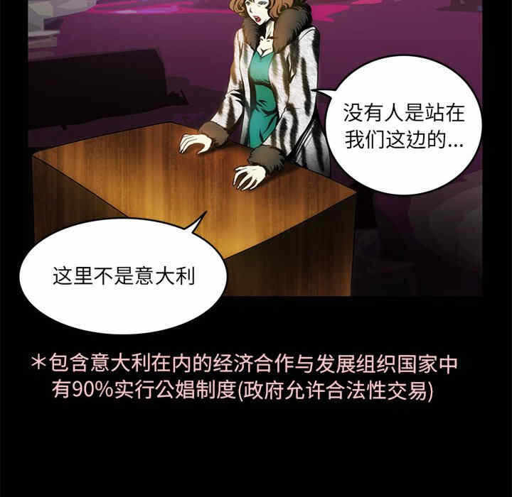第29张