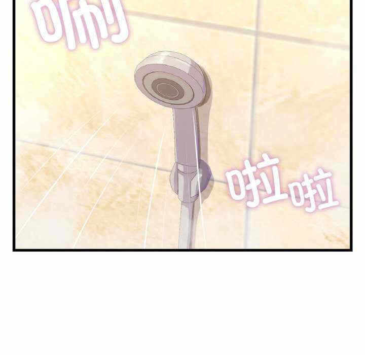第51张