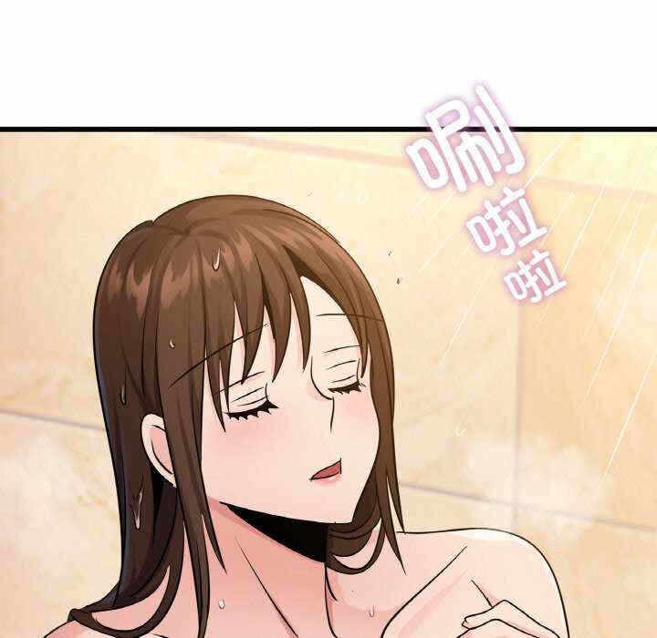 第52张