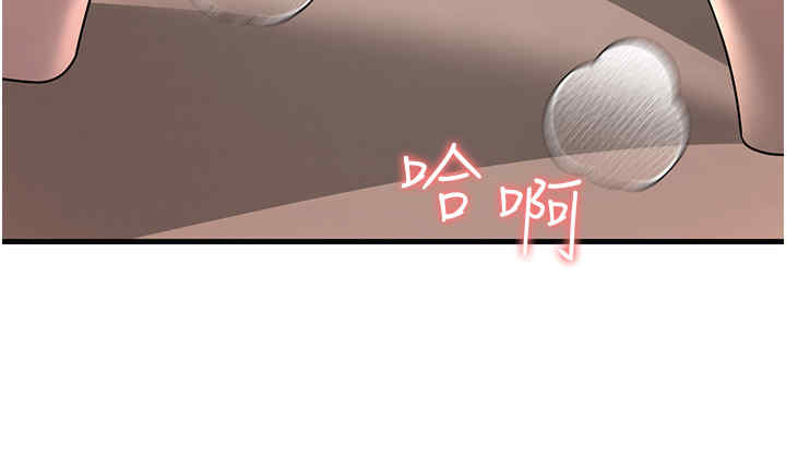 第40张