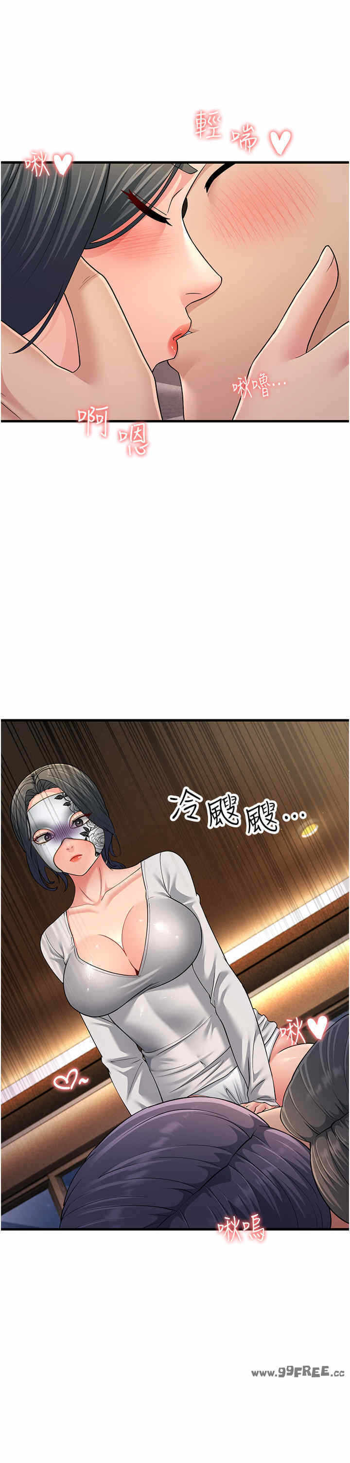 第41张