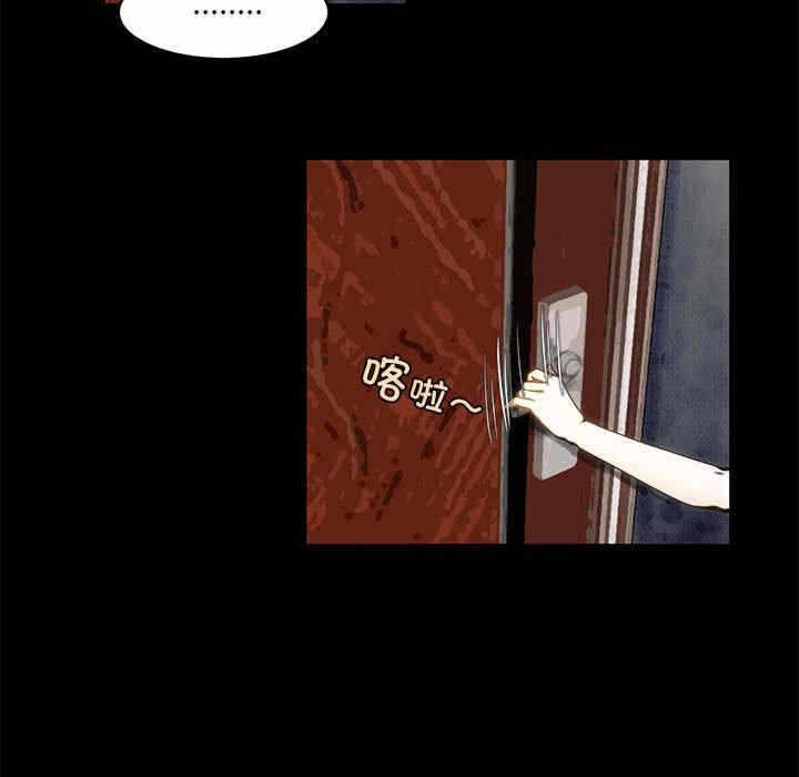 第37张