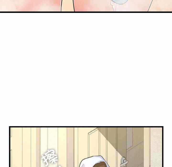 第56张