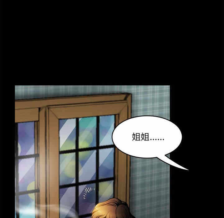 第38张