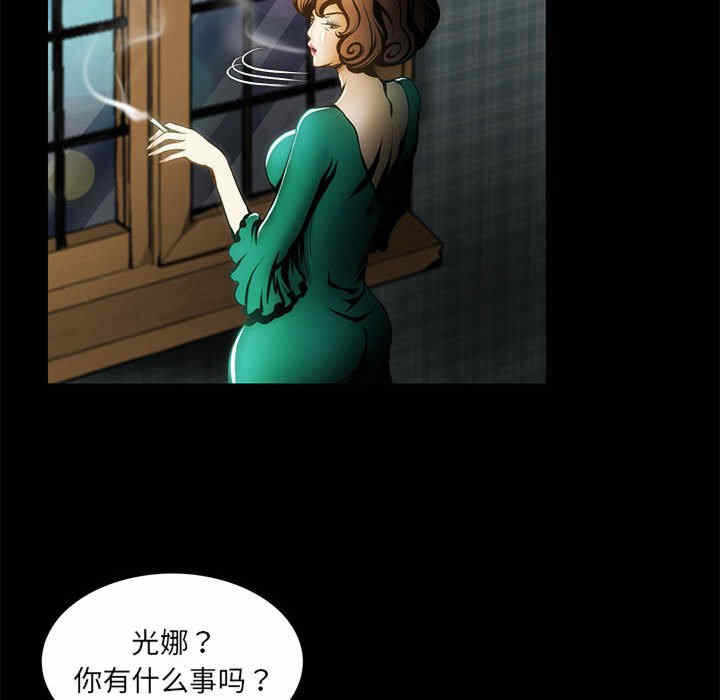 第39张