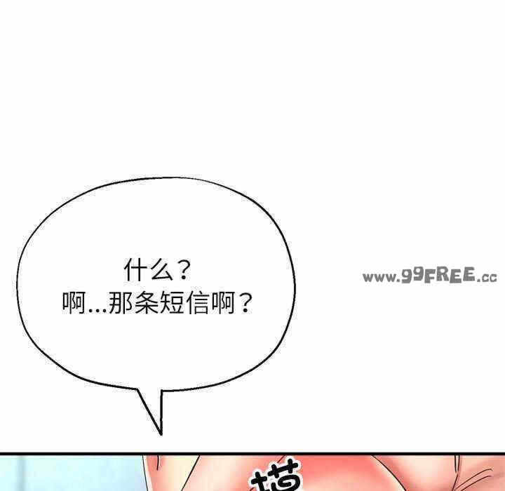 第36张