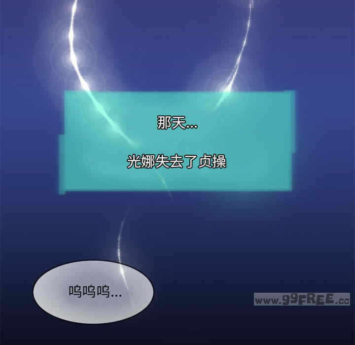 第43张