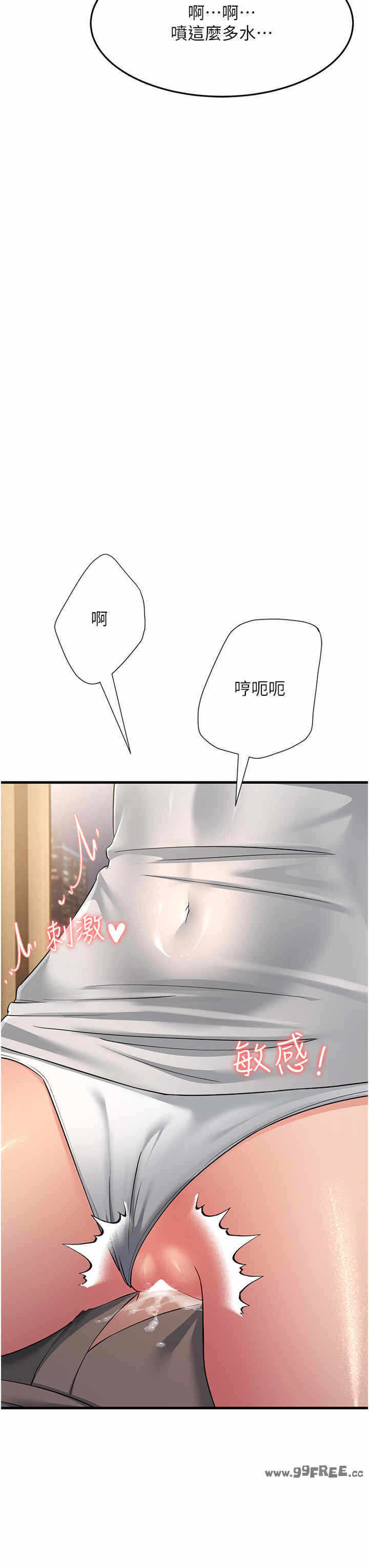 第48张