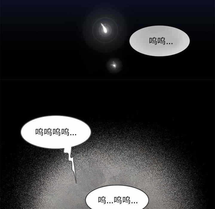 第44张