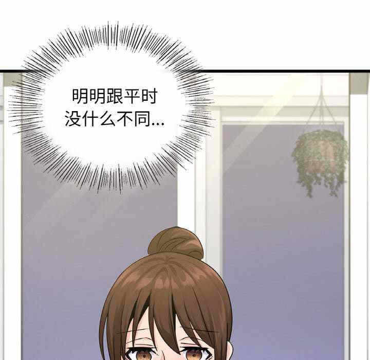第63张