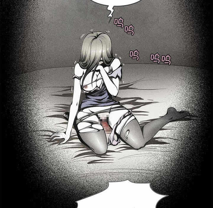 第45张