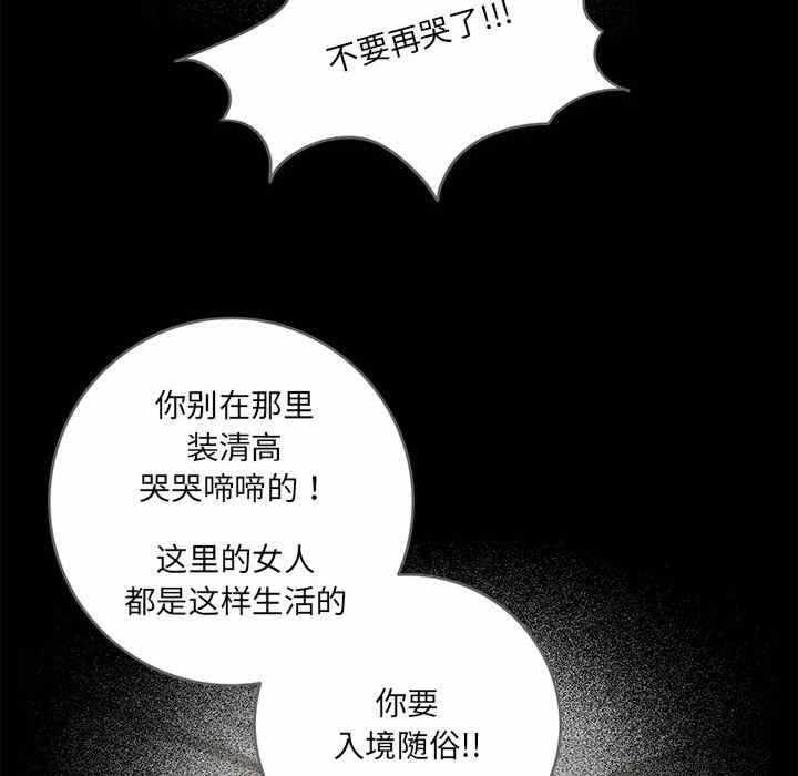 第46张