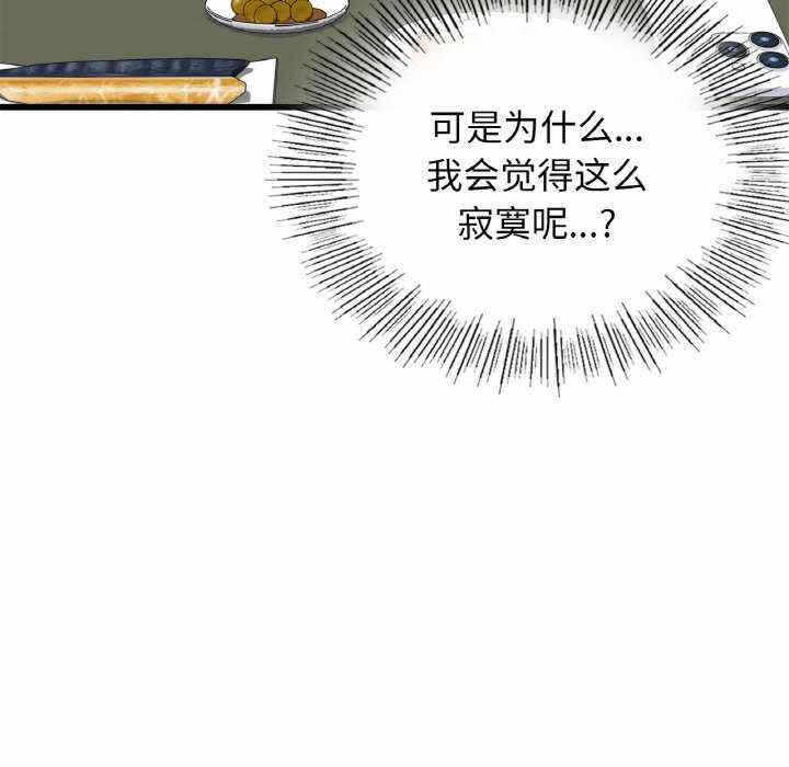 第65张