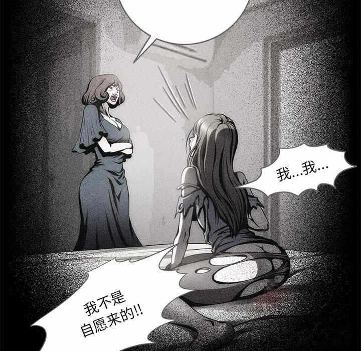 第47张