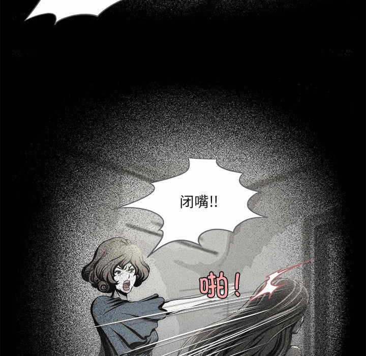 第48张