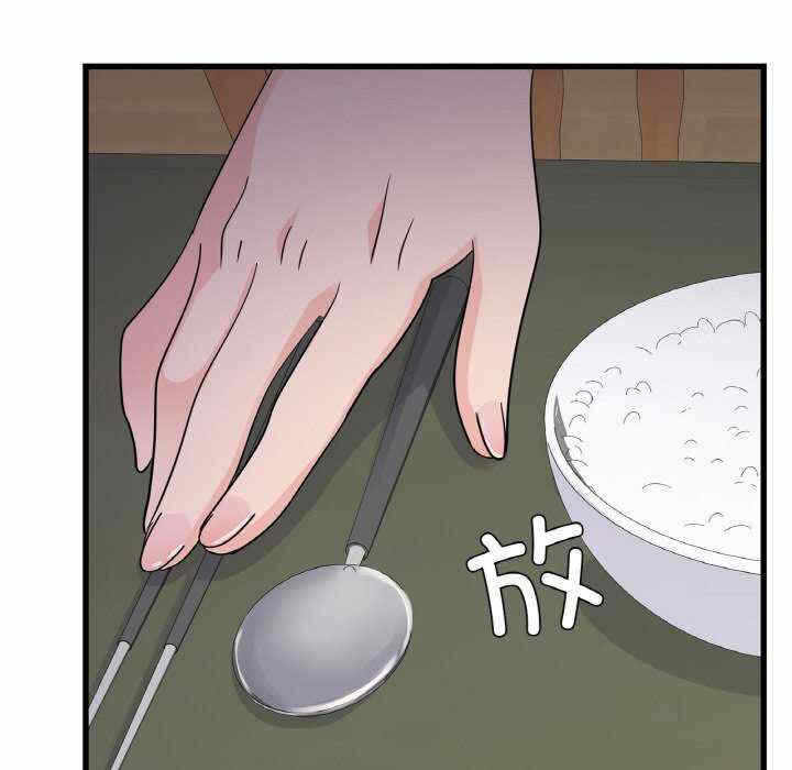 第66张