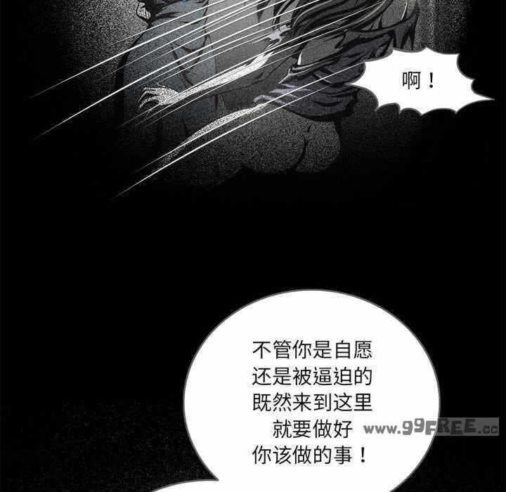 第49张