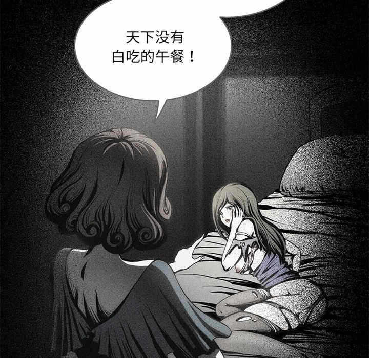 第50张