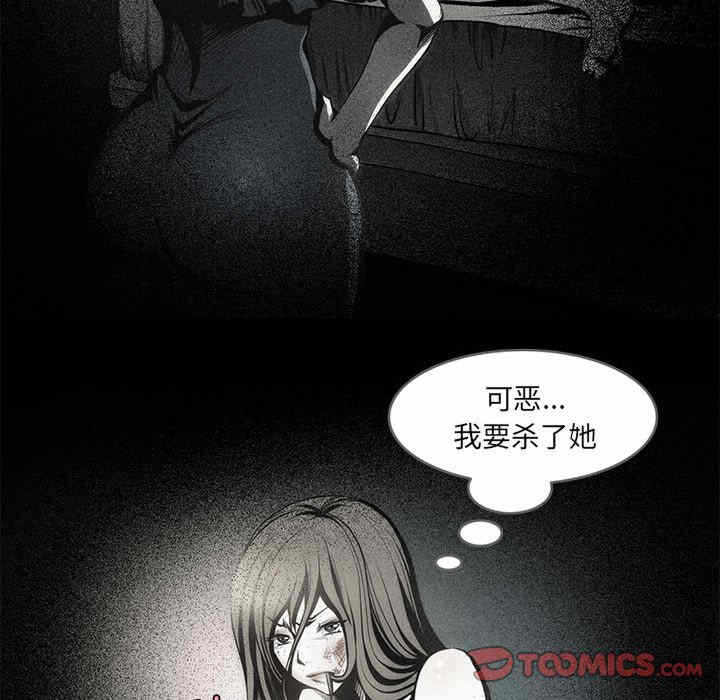 第51张